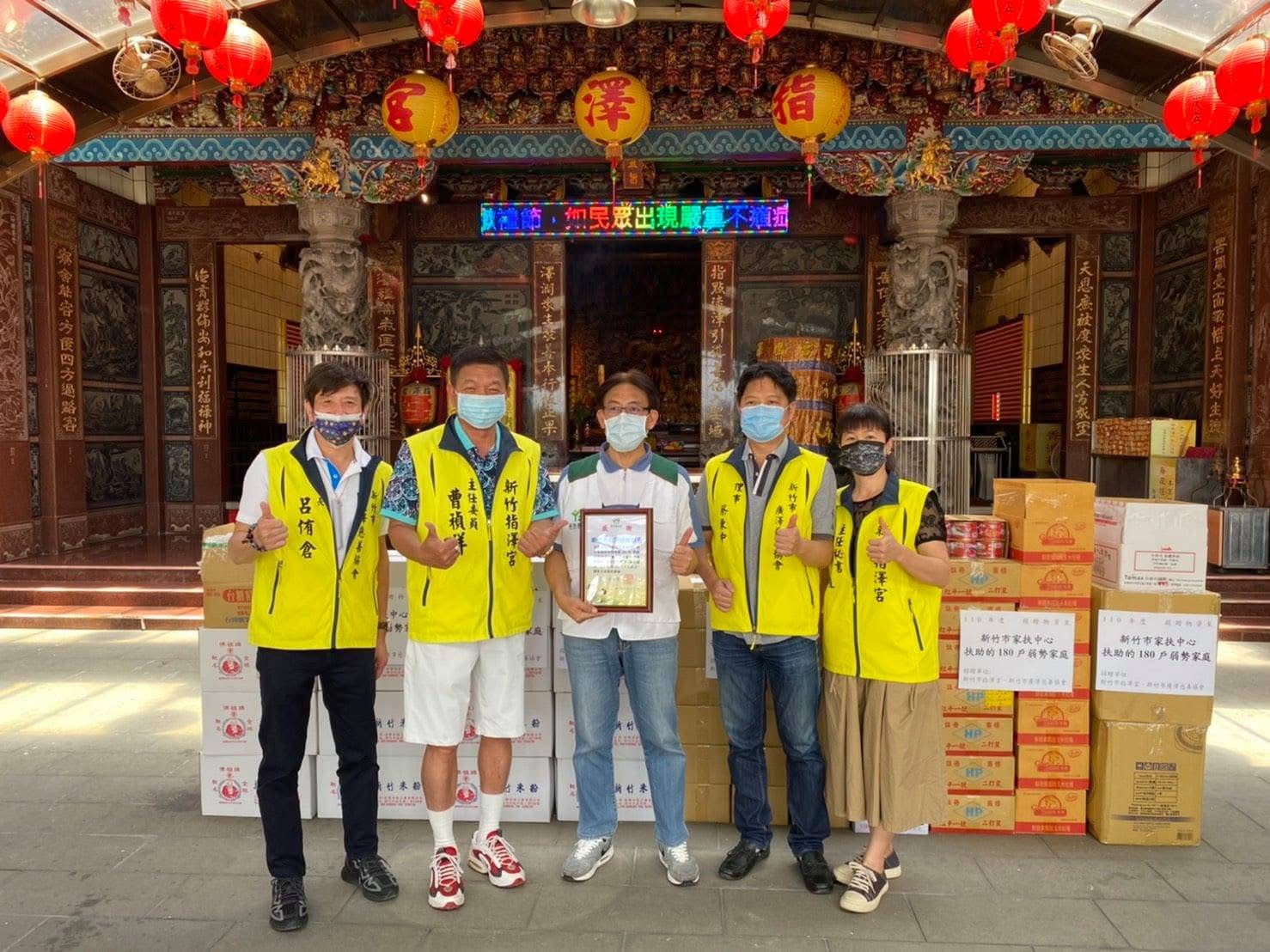 百斤米一世情　愛心物資